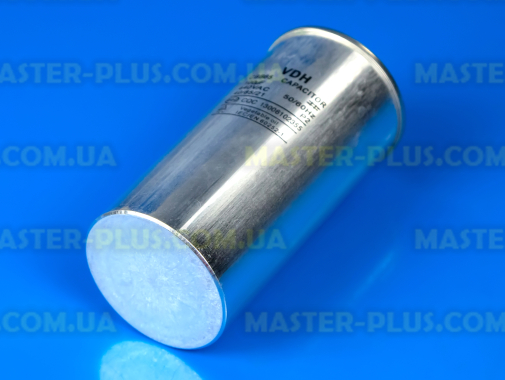 Конденсатор CBB65 100 Mf 440V в металевому корпусі для кондиціонера