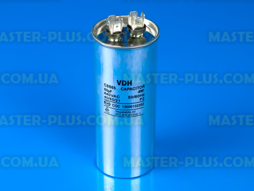 Конденсатор CBB65 60 Mf 440V в металлическом корпусе для кондиционера