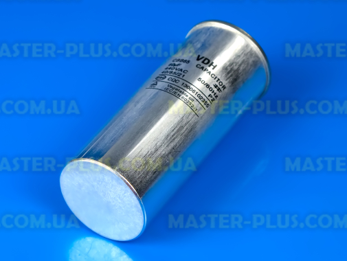 Конденсатор CBB65 60 Mf 440V в металлическом корпусе для кондиционера