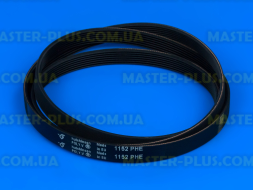 Ремінь 1152 H7 EL «Hutchinson» чорний для пральної машини