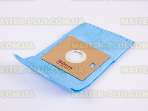 Набор синтетических мешков для пылесоса Samsung FILTERO SAM 02 Extra (4 мешка) для пылесоса