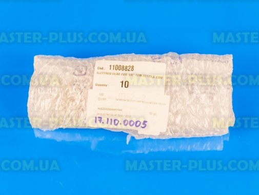 Электромагнитный клапан для кофеварки Philips Saeco 11008828 для кофеварки