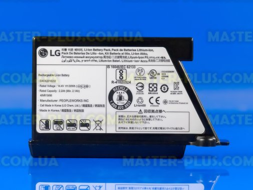 Аккумулятор LG EAC62218202 для пылесоса