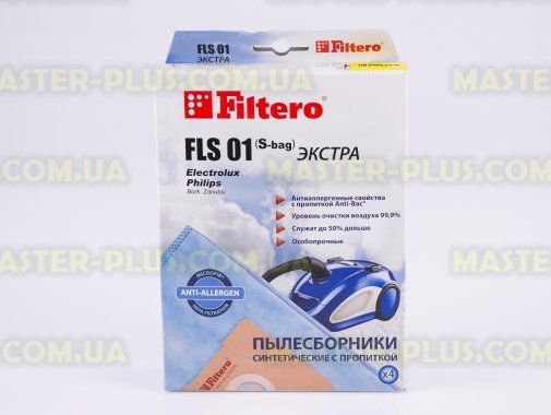 Набір синтетичних мішків для пилососа Phillips, Electrolux FILTERO FLS 01 Extra (4 мішки) для пилососа