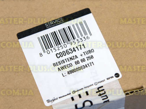 ТЭН Ariston C00634171 для посудомоечной машины