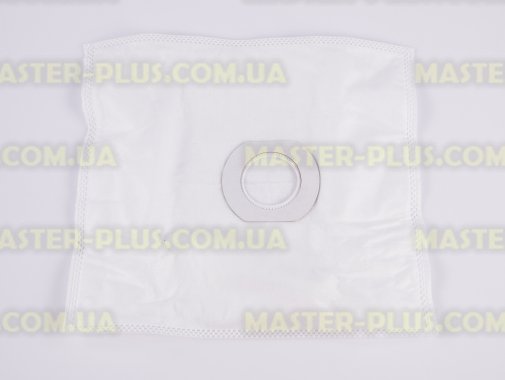 Набір універсальних синтетичних мішків FILTERO UNS 01 Extra (3 мішка) для пилососа