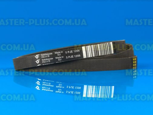 Ремень 1206 J5 EL Атлант 902562101152 для стиральной машины