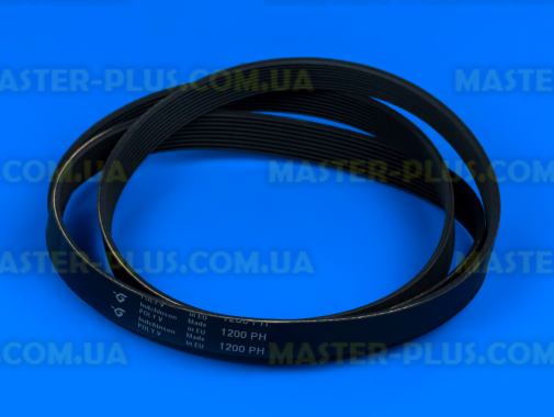 Ремень 1200 H9 «Hutchinson» черный для стиральной машины