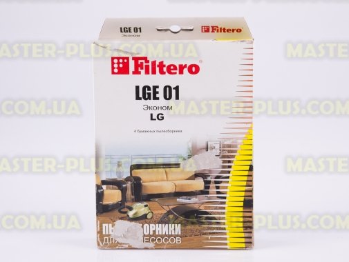 Набор бумажных мешков для пылесоса LG FILTERO LGE 01 Эконом (4 мешка) для пылесоса