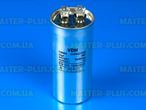 Конденсатор CBB65 55 Mf 440V в металлическом корпусе для кондиционера
