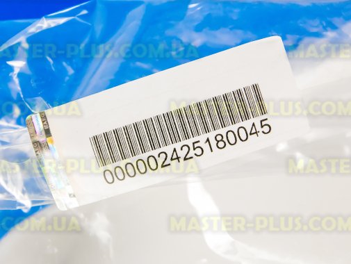 Полка (балкон) Electrolux 2425180045 Original  для холодильника