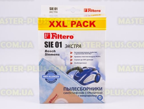 Набір синтетичних мішків для пилососа Bosch, Siemens FILTERO SIE 01 Extra (8 мішків) для пилососа