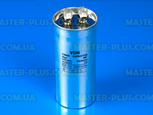 Конденсатор CBB65 90 Mf 440V в металлическом корпусе для кондиционера