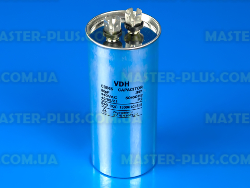 Конденсатор CBB65 80 Mf 440V в металлическом корпусе для кондиционера