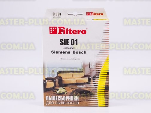 Набір паперових мішків для пилососа Bosch, Siemens FILTERO SIE 01 Економ (4 мішки) для пилососа