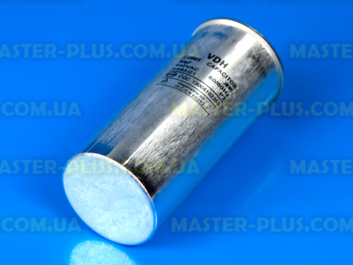 Конденсатор CBB65 80 Mf 440V в металлическом корпусе для кондиционера