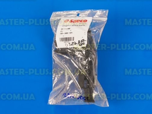 Диспенсер подачи кофе для кофеварки Philips Saeco 0327.A07.680 для кофеварки