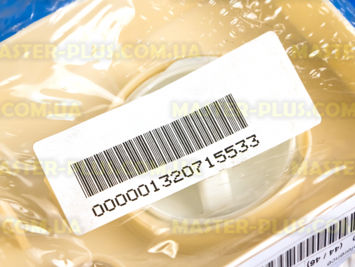 Корпус насоса Electrolux 1320715533 для пральної машини