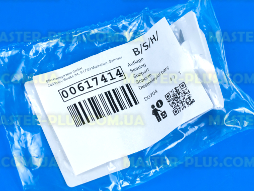 Держатель полки Bosch Siemens 617414 для холодильника