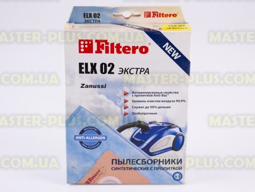Набор синтетических мешков для пылесоса Electrolux FILTERO ELX 02 Extra (4 мешка) для пылесоса