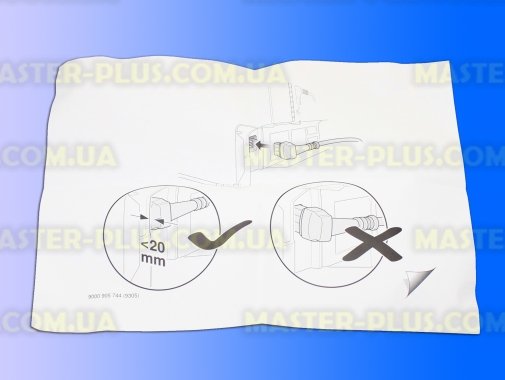 Кабель сетевой BOSCH  645033  для посудомоечной машины