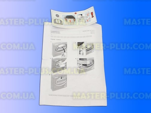 Фильтр в сборе Bosch 650474 для сушильной машины