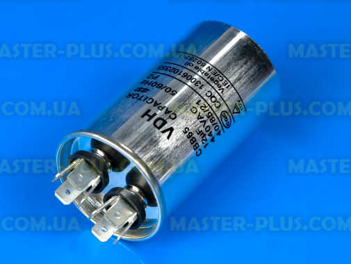 Конденсатор CBB65 12 Mf 440V в металлическом корпусе для кондиционера