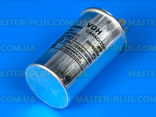 Конденсатор CBB65 12 Mf 440V в металлическом корпусе для кондиционера