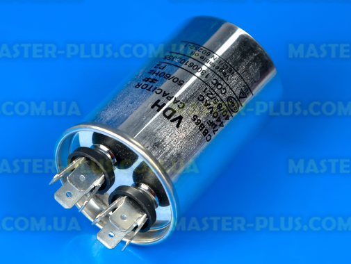 Конденсатор CBB65 7 Mf 440V в металлическом корпусе для кондиционера