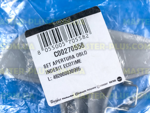 Ручка в зборі Indesit C00270558 для пральної машини