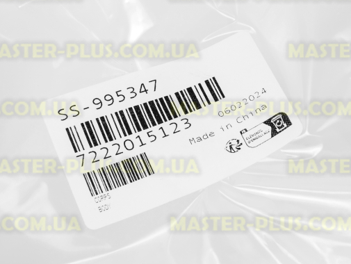 Корпус Moulinex SS-995347 для мультиварки