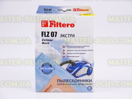 Набір синтетичних мішків для пилососа Zelmer FILTERO FLZ 07 Extra (4 мішки) для пилососа