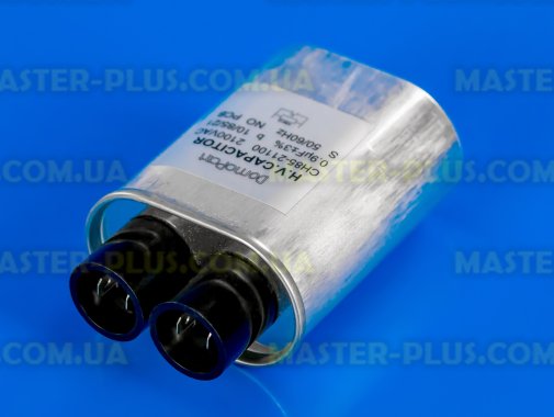 Конденсатор високовольтний DomoPart 0.90 mf 2100v для мікрохвильової печі