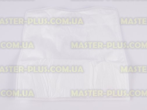 Набір синтетичних мішків для пилососа Zelmer FILTERO FLZ 06 Extra (3 мішка) для пилососа
