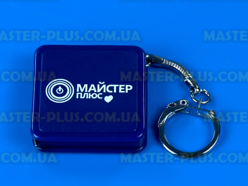Рулетка-брелок з логотипом 1 м