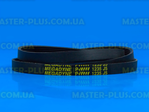 Ремень 1235 J5 «Megadyne» черный для стиральной машины
