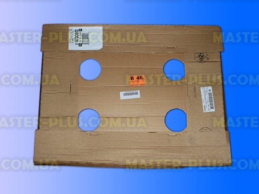 Резина морозильної камери 2426448235 Zanussi для холодильника