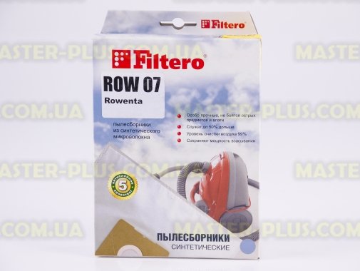 Набор синтетических мешков для пылесоса Rowenta FILTERO ROW 07 Extra (4 мешка) для пылесоса