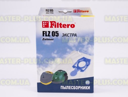 Набор синтетических мешков для пылесоса Zelmer FILTERO FLZ 05 Extra (3 мешка) для пылесоса