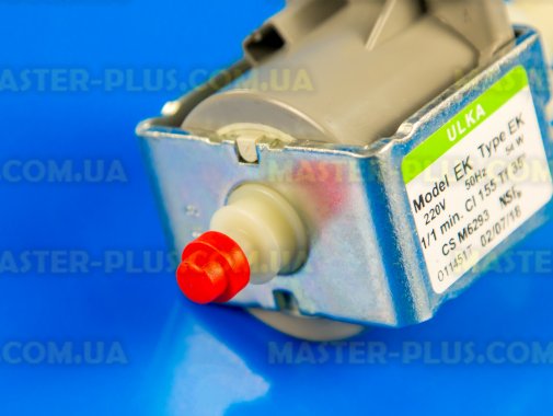 Помпа (насос) кофемашины Ulka EK 54W для кофеварки