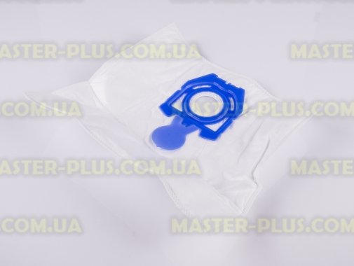 Набор синтетических мешков для пылесоса Zelmer FILTERO FLZ 05 Extra (3 мешка) для пылесоса