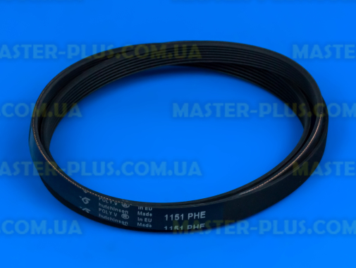 Ремень 1150 H7 EL «Hutchinson» черный для стиральной машины