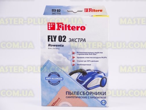 Набор синтетических мешков для пылесоса Rowenta FILTERO FLY 02 Extra (4 мешка) для пылесоса