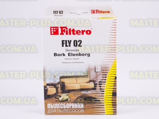 Набор бумажных мешков для пылесоса Rowenta FILTERO FLY 02 Эконом (4 мешка) для пылесоса