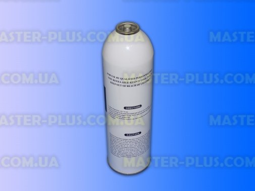 Фреон R22 (Балон 1 кг) Refrigerant для холодильника