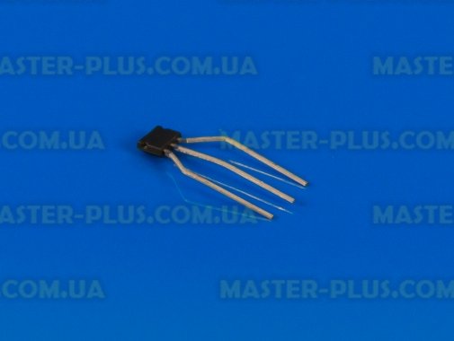 Расходомер воды (флоуметр) для кофеварки Philips Saeco 286473300 для кофеварки