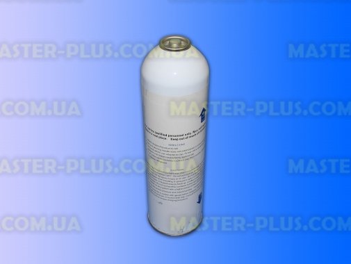 Фреон R507 (балон 1 кг) Refrigerant (Китай) для холодильника