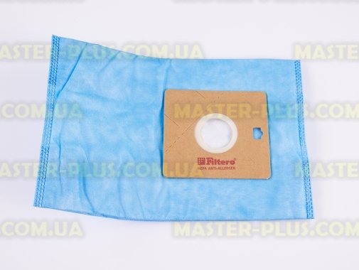 Набор синтетических мешков для пылесоса Samsung FILTERO SAM 03 Extra (8 мешков) для пылесоса