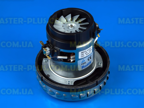 Мотор миючого пилососа 1400w 140 мм для пилососа