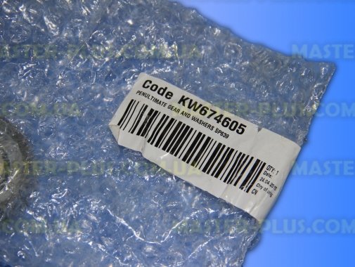 Шестерня м'ясорубки Kenwood KW674605 для м’‎ясорубки